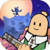 香肠派对武林大会版本