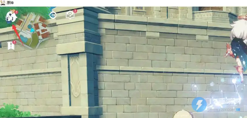 原神为什么改不了名字和签名