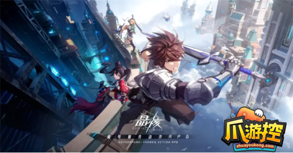 晶核coa预约地址在哪