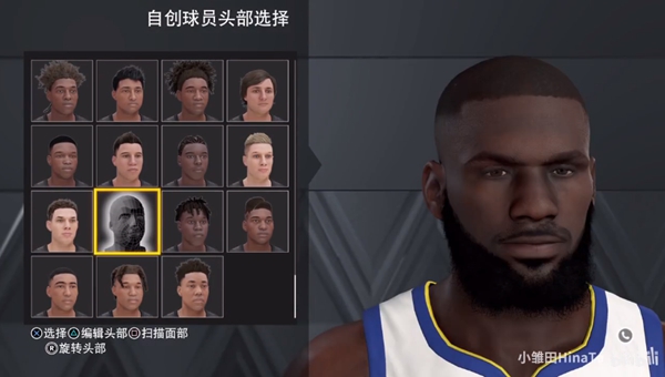 NBA2K23詹姆斯捏脸数据分享