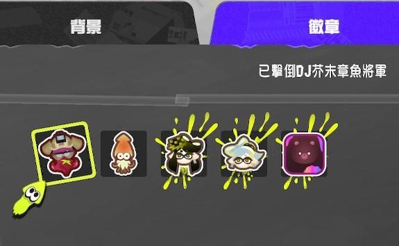 喷射战士3英雄模式通关全奖励内容一览