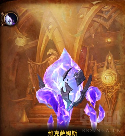 魔兽世界艾杰斯亚学院全boss打法详解