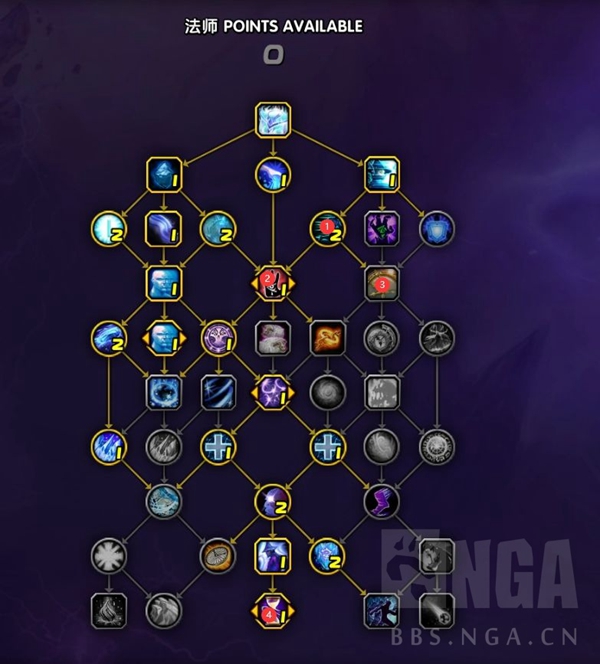 魔兽世界10.0法师练级天赋选择推荐