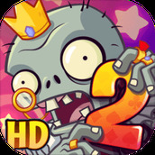 植物大战僵尸2手机版下载2020最新版apk