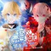 凹凸世界渣反恋爱系统游戏下载安装最新版