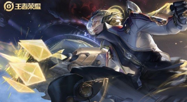 王者荣耀冠军折扣皮肤汇总-王者荣耀2022冠军折扣皮肤名单是什么[图]