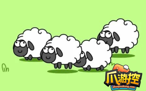抖音羊了个羊小游戏怎么破关