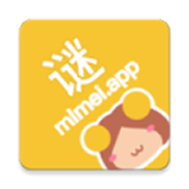 mimeiapp无VIP官网版