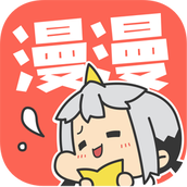 漫漫漫画vip破解版