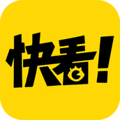 快看漫画破解版永久免费无广告
