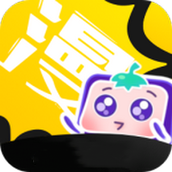 茄子漫画无付费破解版