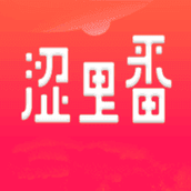 涩里番最新版(VIP兑换码)
