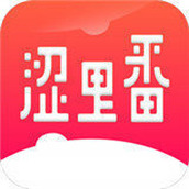 涩里番内购破解版