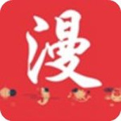 非非漫画破解版无限阅币
