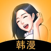 韩漫之家破解版