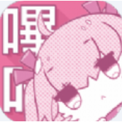 粉色绅士APP哔咔哔咔