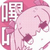 哔咔漫画vip免登录版