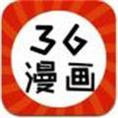 36漫画app