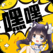 嘿嘿连载api免费新版安卓