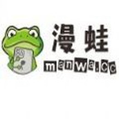 漫蛙Manwa漫画免费版