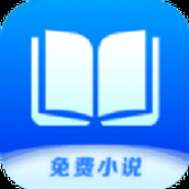 核桃免费小说官方版