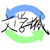 海棠书屋myhtlmebookapp