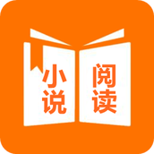 小说TXT阅读吧