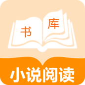 小说帝免费版