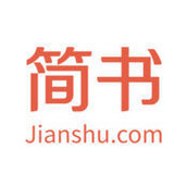 简书小说