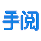 手阅安卓版