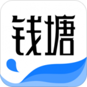 钱塘读书阅读器