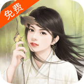 海马小说