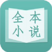 大杂乱小说