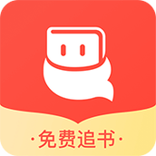 微鲤小说红包版
