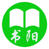 书阳小说