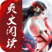 君约免费小说