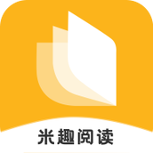 米趣小说免费阅读