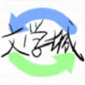 2021海棠文化