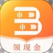 指尖免费小说红包版(看小说赚钱)