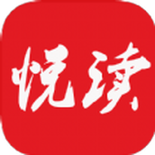 悦读免费小说旧版