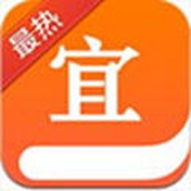 宜搜小说旧版