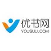 优书网书单