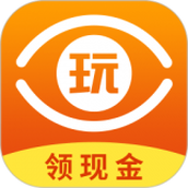 看玩赚钱