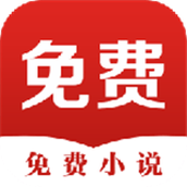 追书阅读器免费版