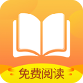 小说亭免费版