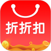 折折扣打字赚钱