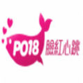 po18脸红心跳小说官网版
