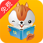 快看免费小说手机版