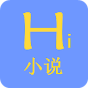 Hi小说