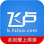 第八区飞卢小说网app
